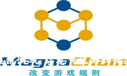 探索游派区块链游戏：颠覆传统游戏体验的创新之旅