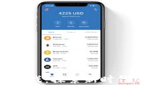 
小熊区块链游戏：探索新时代的游戏革命