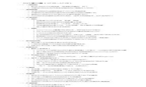 

如何在TP钱包上顺利提交代币？操作指南与常见问题解答