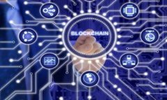 如何在TP钱包上顺利提交代