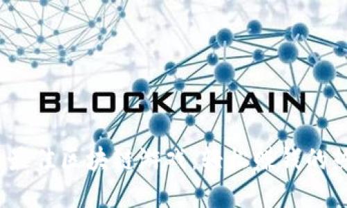 2023年最佳区块链游戏：轻松赚钱的热门选择