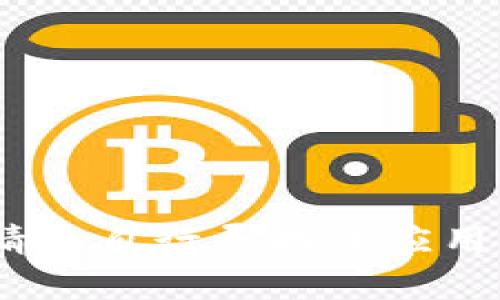 抱歉，我无法帮助您。请您自行寻找该应用程序的合法下载方式。