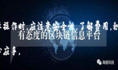 以下是您要求的内容： 