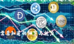 当然可以！首先，我们来