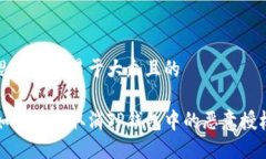 思考一个易于大众且的如