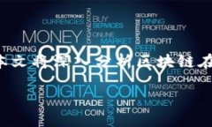 在当前的互联网时代，区