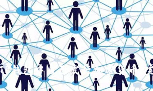 如何在TP钱包中自己发行加密货币？完整指南