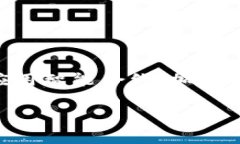 金融区块链技术是一个快