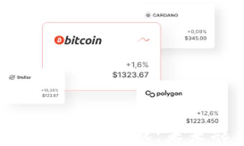 
探索农场区块链开地播种游戏：未来农业的数字化转型