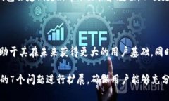 t p钱包是一个相对较新的