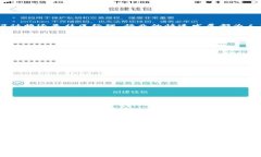   区块链游戏工作人员：您