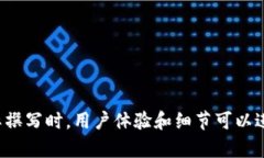如何从TP钱包取出资金：完