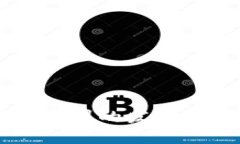 区块链金融在中国的发展