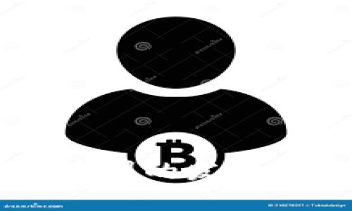 区块链金融在中国的发展困境与未来展望