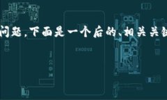 针对“TP钱包主页在哪”这