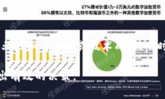 biao ti区块链游戏APP外包：