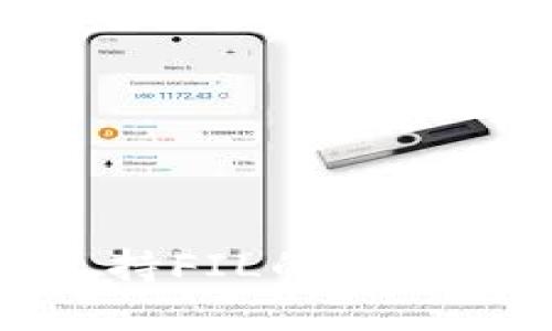 TP钱包不支持FIL的原因及解决方案