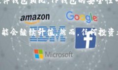 由于我无法直接执行代码