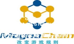 meta charset=＂utf-8＂在TP钱包里购买小额BNB的详细指