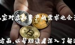   探索区块链游戏中的宝石