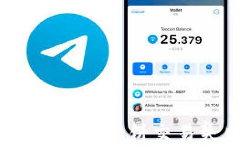   
如何解决TP钱包薄饼交易失败的问题