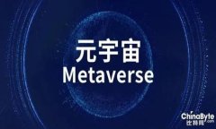 baioti游戏区块链运营方案策划：提升游戏体验与