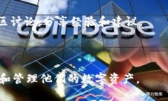 在这篇文章中，我们将围