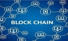 全面解读IM钱包API：构建安