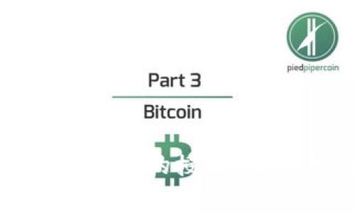 如何取消TP钱包在哔哩哔哩的授权？详细指南与常见问题解答