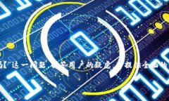 在本文中，我们将探讨“