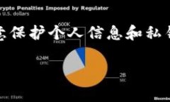 TP钱包（TokenPocket钱包）是