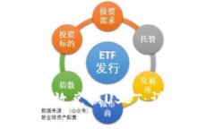 如何在TP钱包中高效兑换