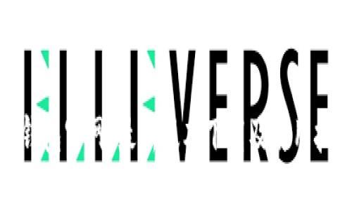 TP钱包官网：最新版本下载及使用技巧