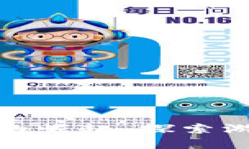 夸克区块链游戏的崛起：探索游戏的未来与挑战