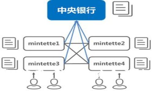京东金融区块链应用：引领未来金融生态的创新之路