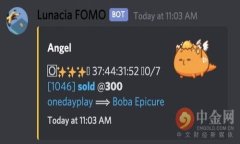 babioti区块链游戏是否真的存在诈骗？深入分析与