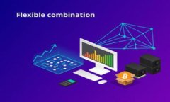 农村区块链金融服务：推