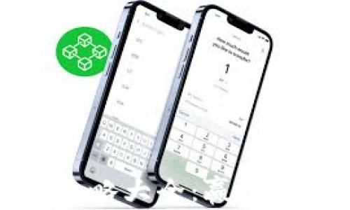 情人节区块链游戏攻略大全:赢得游戏与心的双重胜利