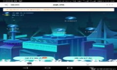 tp冷钱包创建流程全解析：轻松保护你的数字资产