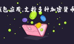 可以提到SHIB（Shiba Inu）和